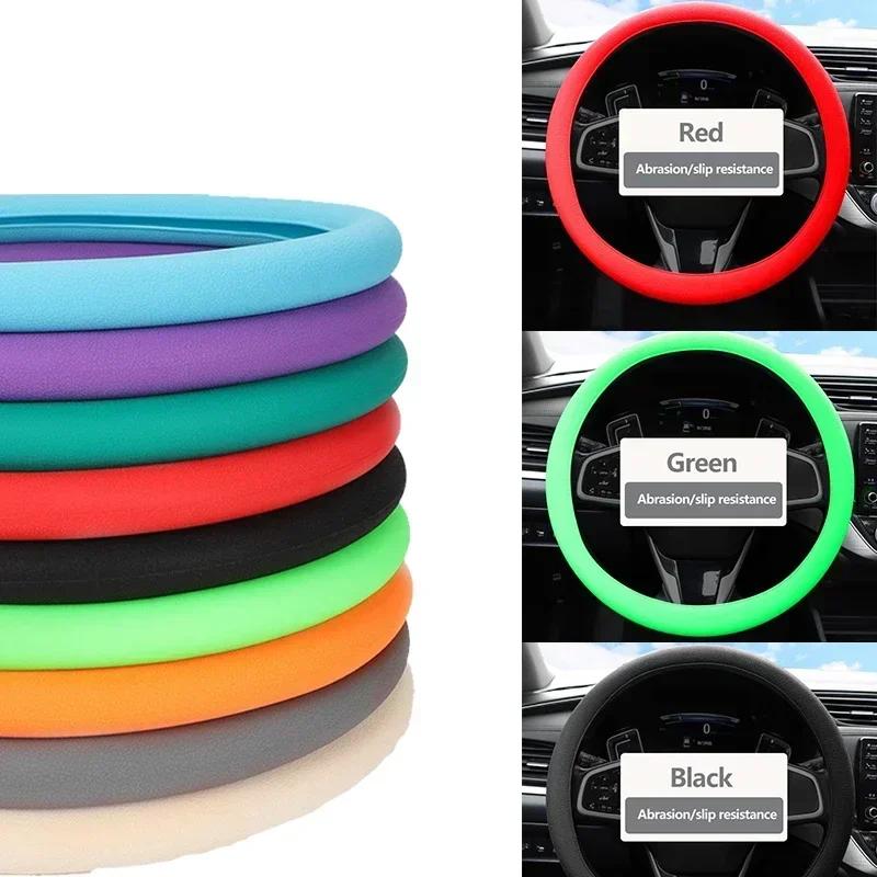 Car Steering Wheel Cover Universal Silicone Car Grip Handle Cover Silicone Protective Cover DIY Interior Accessories