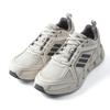 adidas Climacool VENTAGE 'Cream White' Men's JH9752