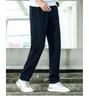 Men's Loose Fit Knitted Sweatpants - Straight Leg, Plus Size, Casual Trousers for Spring and Autumn