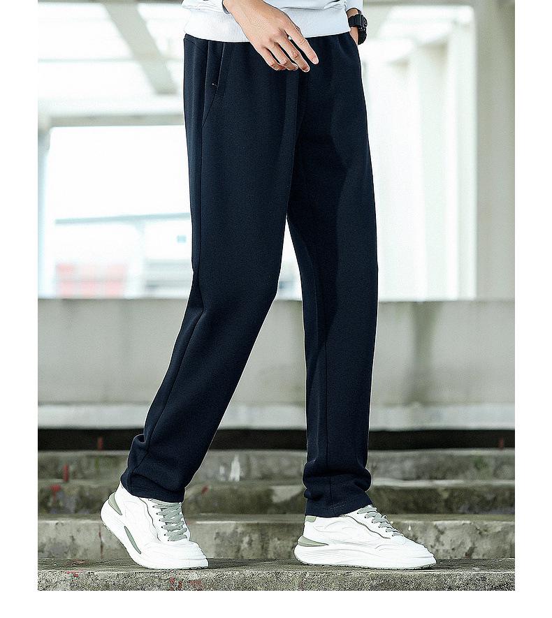 Men's Loose Fit Knitted Sweatpants - Straight Leg, Plus Size, Casual Trousers for Spring and Autumn