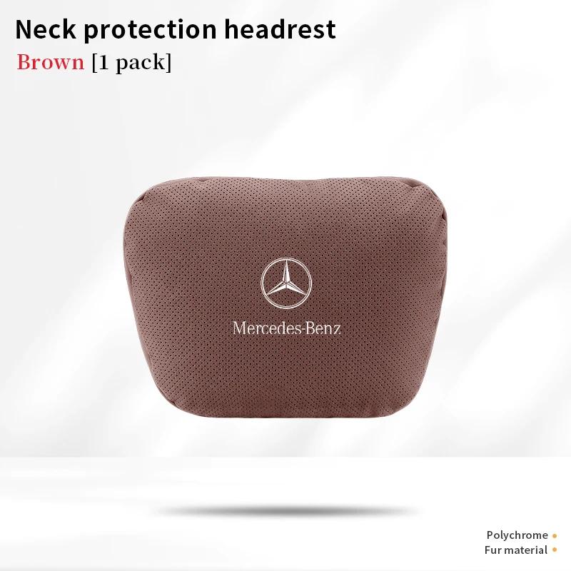 HCDS2 Mercedes Benz A B C E S R Class GLB GLC GLE AMG CLA CLS SLC GLS SLS ML Car Headrest Neck Support Lumbar Rest Cushion Neck Pillow