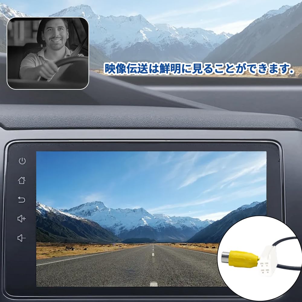 KASELIN Rear Camera, Toyota Conversion Cable, RCA Wiring, Rear Camera Connection, Cable, Kenwood Compatible