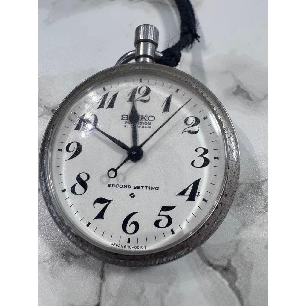Used SEIKO Pocket Watch 6110-0010 Estate Liquidation Decluttering Watch