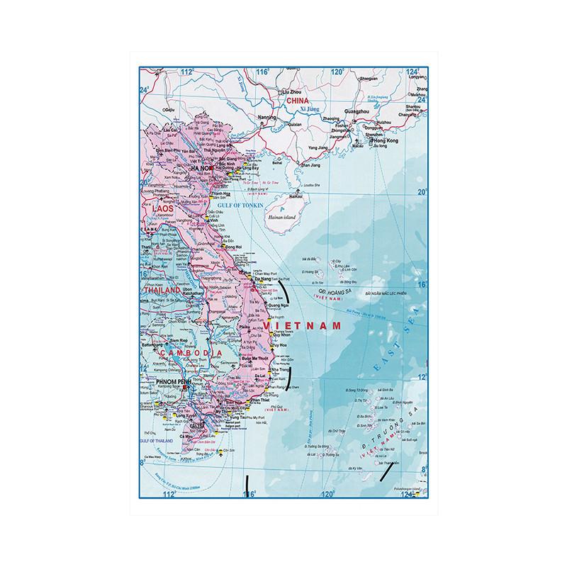 The Vietnam Map Wall Art Poster Decoration Background Home Office Shcool Suppiles