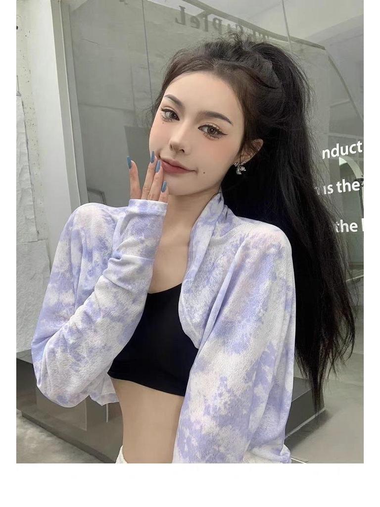 Women's UV Protection Shawl with Integrated Long-Sleeve Covers and Face Mask for Sun Protection