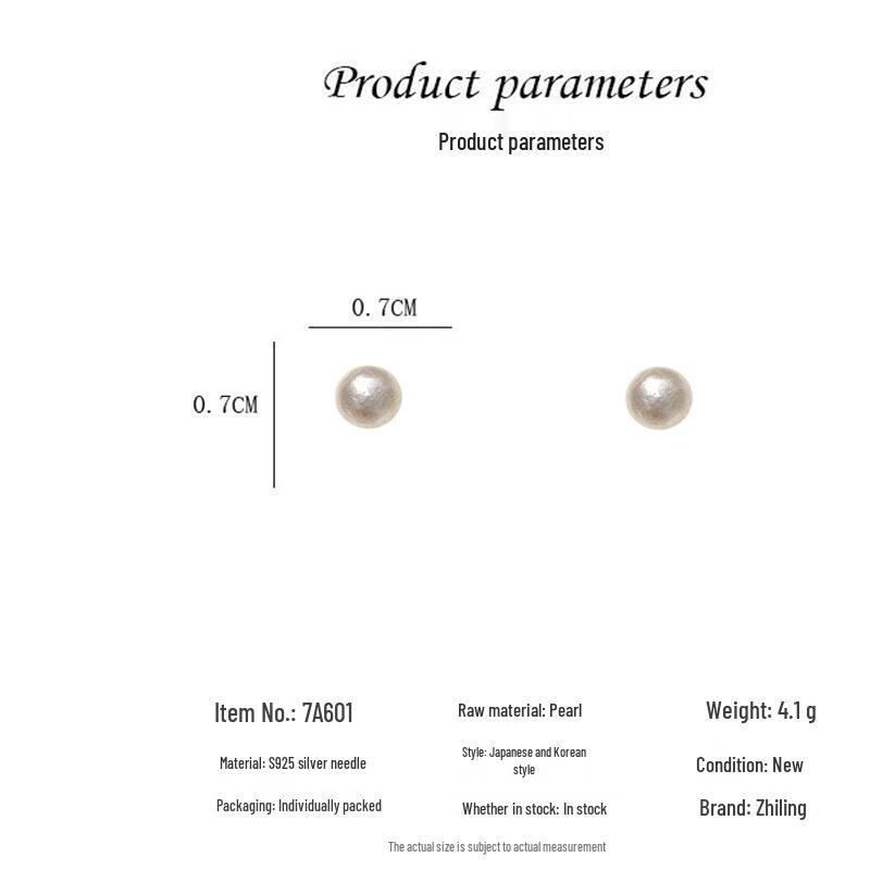S925 Sterling Silver Retro Pleated Cotton Pearl Earrings for Women - Trendy, Niche High-End Design