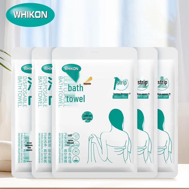 WHIKON Disposable Travel Bath Towels