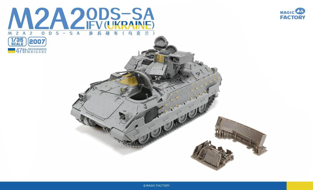 Magic Factory M2A2 Bradley Infantry Fighting Vehicle Army 47th Independent Mechanized Brigade Plastic Model MGF2007 1/35 ODS-SA