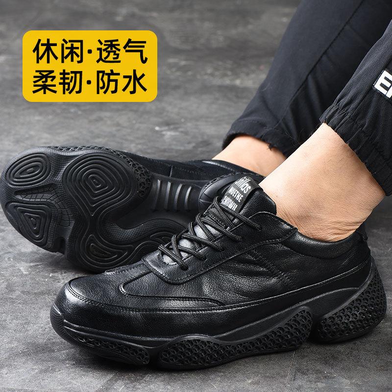 

Men s anti-smashing and anti-piercing tooling shoes, waterproof soft soles, not tired feet, wear-resistant shoes, light and non-slip safety shoes rubber sole wear resistance; 46