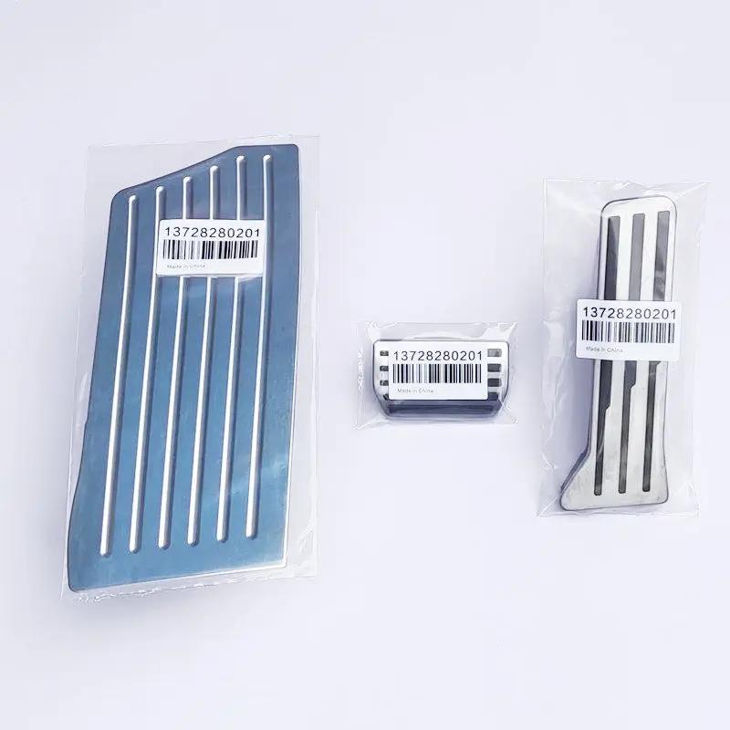 For Zeekr 001 21-26 007 24-26 009 22-26 7X 25-26 Stainless Steel Throttle Brake Foot Pedal Car Interior modification Accessories