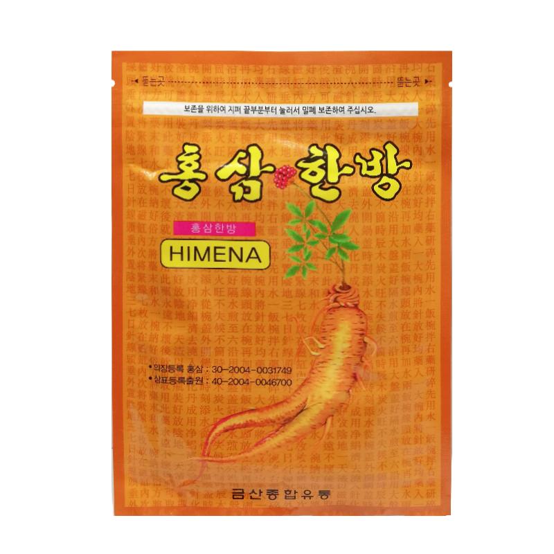 

Ginseng Joint Pain Relief Patch Herbal Plaster for Body Back Knee Neck Muscle Pain жёлтый