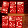 6Pcs/set Chinese New Year Money Envelope Lucky Red Pockets 2026 Horse Year Red Envelope Spring Festival Marriage Birthday Envelo