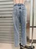 Euro-American Women's Slim-Fit Ripped Jeans, Casual Tapered Mom Jeans