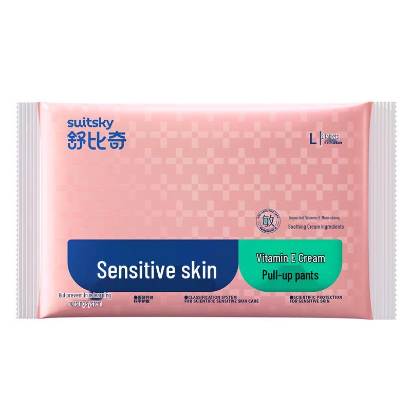 

Shubiqi Vitamin E Sensitive Skin Pull-up Diapers Trial Pack