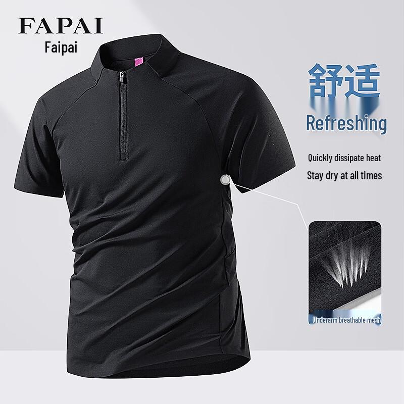 FAPAI Men's Sorona Half-Zip Raglan Sport T-Shirt
