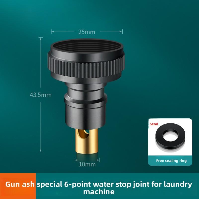 3/4" 1/2''Thread Connector Faucet Hose Tap Water Adapter Quick Connector Water Pipe Fittings Home Replacement Accessory