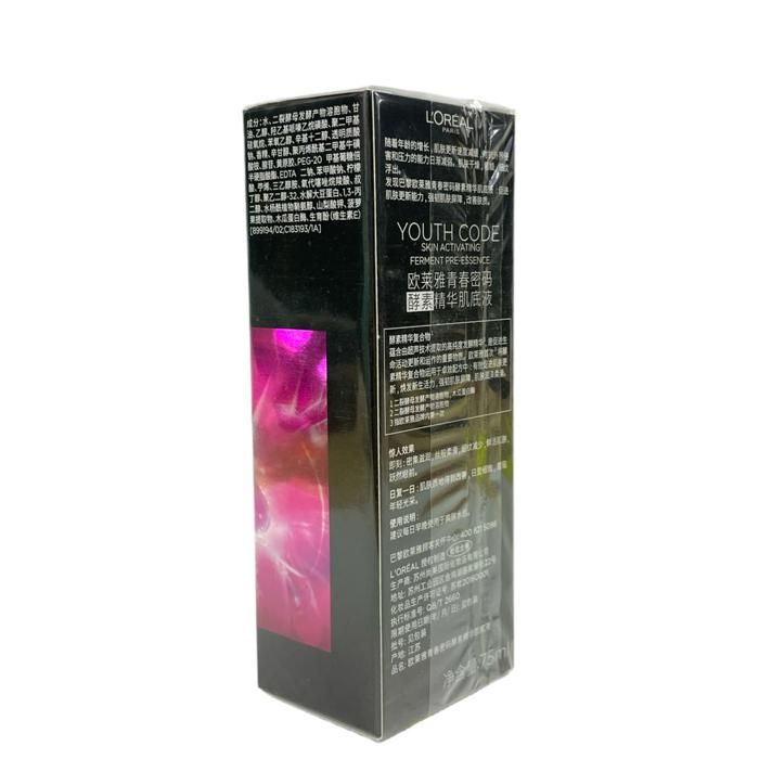 L'Oréal Paris Youth Code Sérum Préessence De Ferment Activateur De Peau