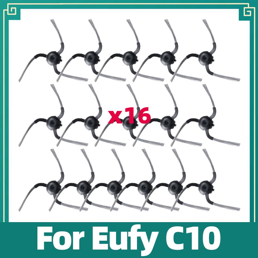 Ersatz Hauptbürste, Seitenbürste, HEPA-Filter & Staubbeutel passend für Eufy C10 Roboterstaubsauger Zubehör Ersatzteile