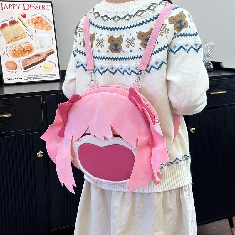 Puella Magi Madoka Magica Cosplay Bags Backpack Splicing Design Storage School