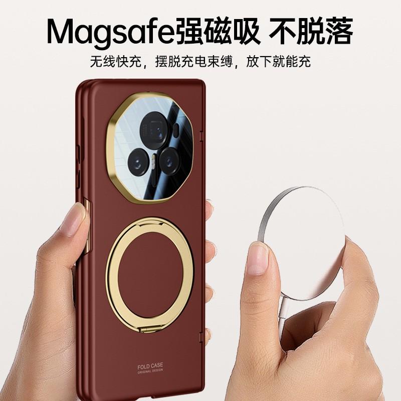Magnetic Snap-on Case Honor Magic V3 With Rotating Hinge Stand Shockproof TPU Cover In Clear Privacy Colors