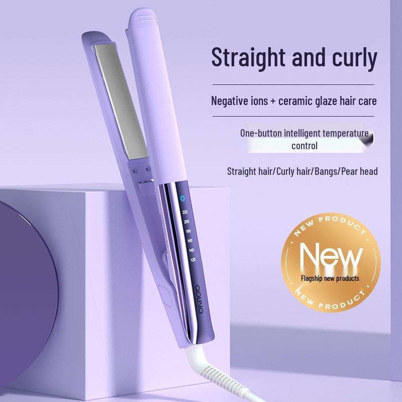Двухфункциональный выпрямитель и плойка для волос Pine с ионной технологией для мужчин и женщин Violet