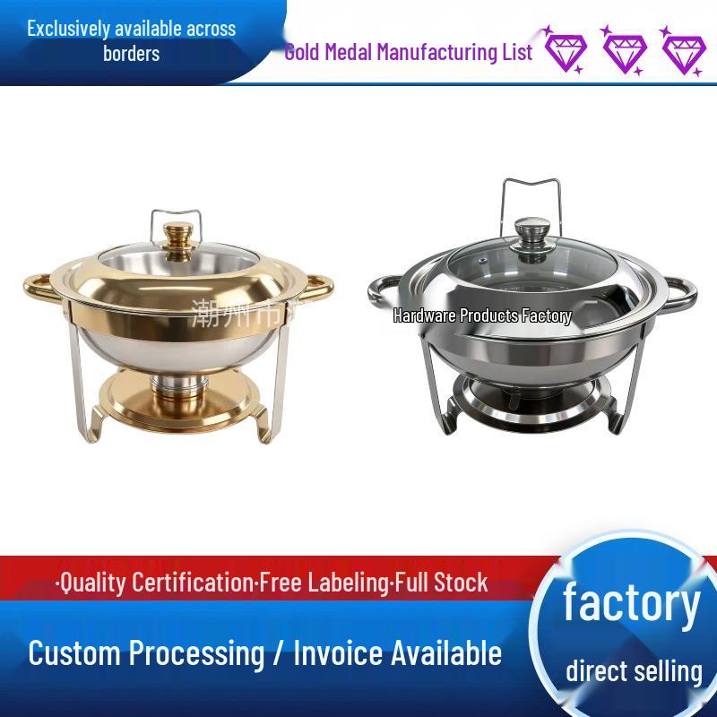 Golden Stainless Steel Buffet Warmer - Hotel Round Alcohol Food Heater