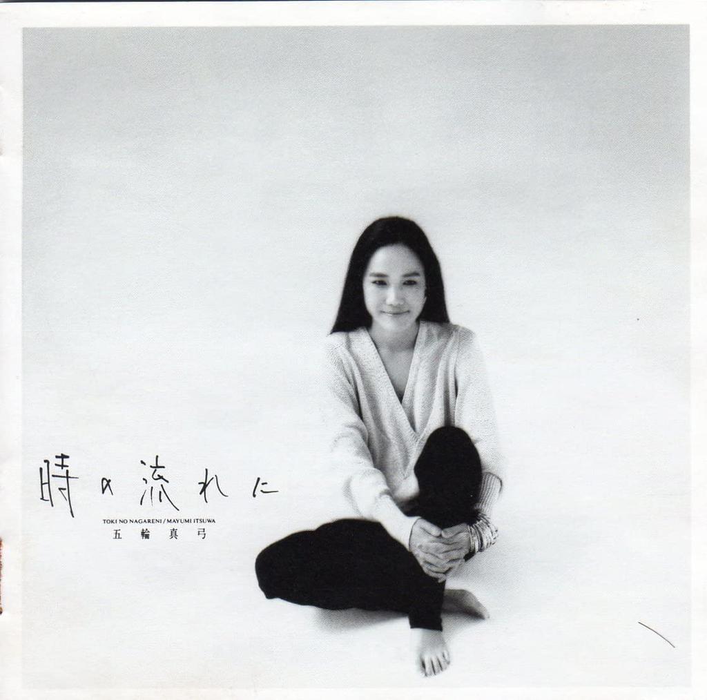 CD MAYUMI ITSUWA - Toki No Nagare Ni 32DH512 SONY Japan Japanese Pop/Rock Used