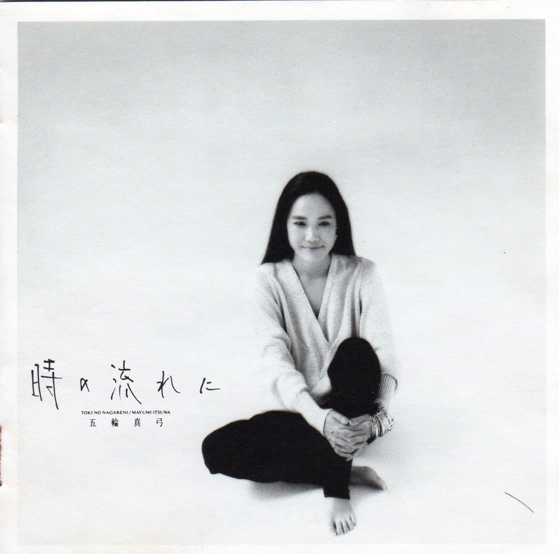 

CD MAYUMI ITSUWA - Toki No Nagare Ni 32DH512 SONY Japan Japanese Pop/Rock Used