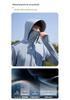 UPF50+ Ice Silk Sun Jacket: Lightweight, Breathable, UV Protection for Men & Women