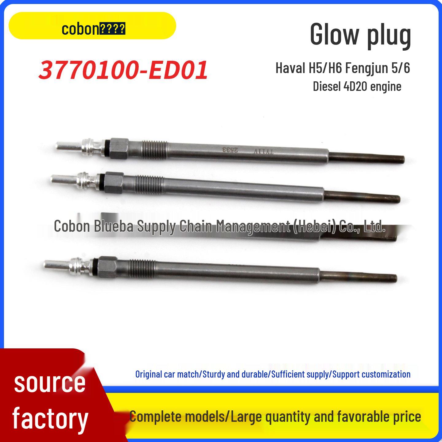 

Glow Plug Assembly Preheating Rod for Great Wall Haval H5 H6 Wingle 4D20 3770100-ED01