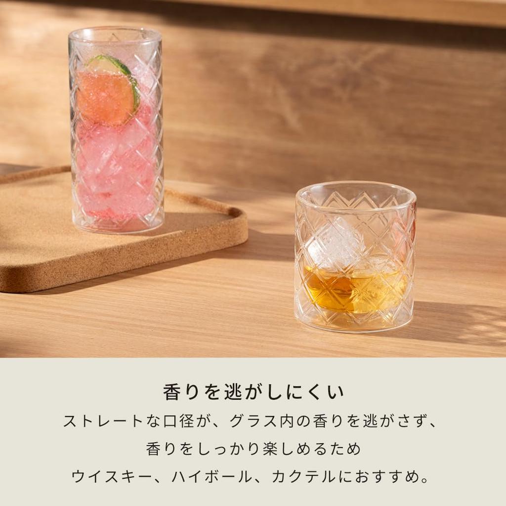 BODUM DERBY Set of Insulates Hot and Cold and Freezer Authentic Product Double-Walled Glasses, 300ml, 2, Drinks, Double-Walled, Heat-Resistant,