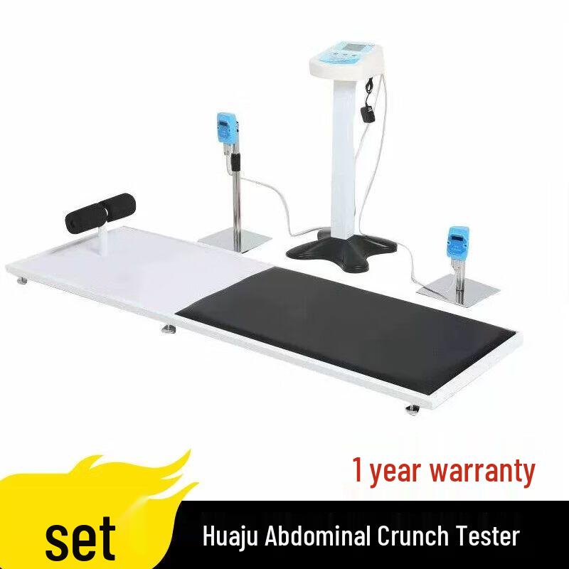 School Physical Test Sit-up & Push-up Board