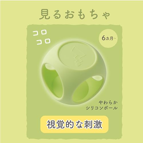 Toy Royal Monpoke Rattles Set Pikachu (Pikachu Plush Toy, Teething Ring, Chime, Soft Ball) Stylish Pastel Colors (Lightweight, Washable) Baby Gift