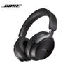 Bose QuietComfort Ultra Noise Cancelling Headphones