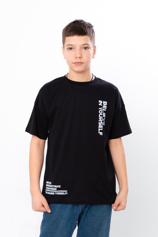 Podkoszulek (chłopcy) Lato 6414-001-33-1 HC