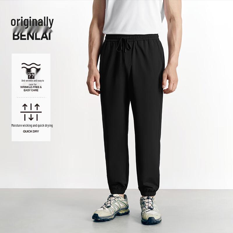 Benlai Men s Quick-Dry Anti-Wrinkle Casual Joggers M