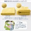Bloom Imabari Face Set of Indoor Made In Cotton Towels, 4, Fleur, Soft, Absorbent, Quick-Drying, Drying, Thin, Japan, 100% (Herb)