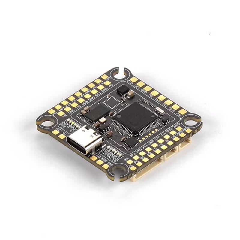 DIATONE MAMBA F405 MK5 55A FPV Flight Stack