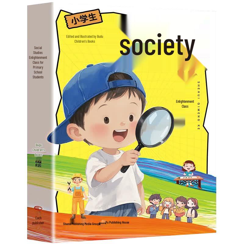 Children s Emotional & Social Development Books