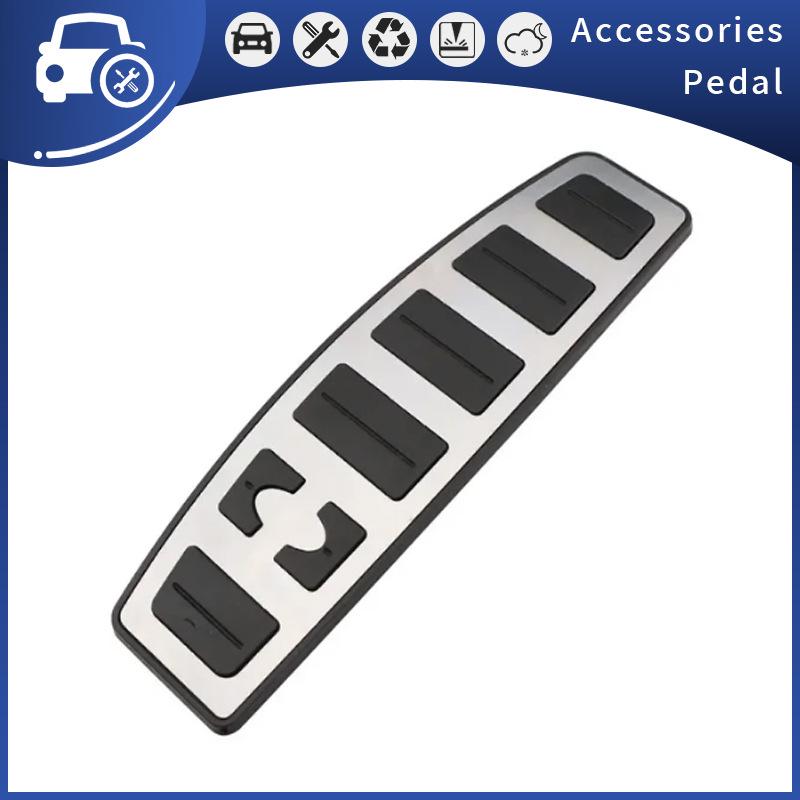 Front Rest Pedal Accessories for Land Rover Discovery 3/4 and Range Rover Sport Models