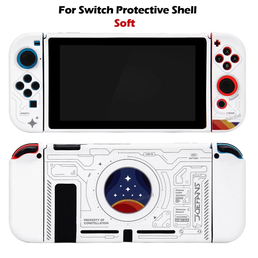

НОВЫЙ защитный чехол для док-станции Starry Sky TV для Nintendo Switch/Switch OLED Joycons Controller, полный защитный чехол, дропшиппинг