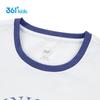 361° Kids Quick-Dry Sports T-Shirt