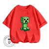 My World Short Sleeve Hoodie 2026 Fashion New Summer Casual Wear for Children and Teenagers, Boys and Girls