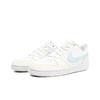 Nike Court Borough Slip Resistant Abrasion Resistant Low top Skateboard Shoes Women's Blue Beige White BQ5448-100(Team746-)