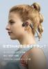 SHOKZ OpenMove Bluetooth 5.1 Bone Conduction Earphones, Official Store Authentic, Wireless Earphones for Remote Meetings Like Zoom, Telework, and
