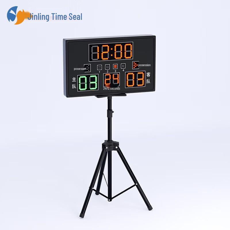 Wireless LED Basketball Scoreboard with Shot Clock LQ04