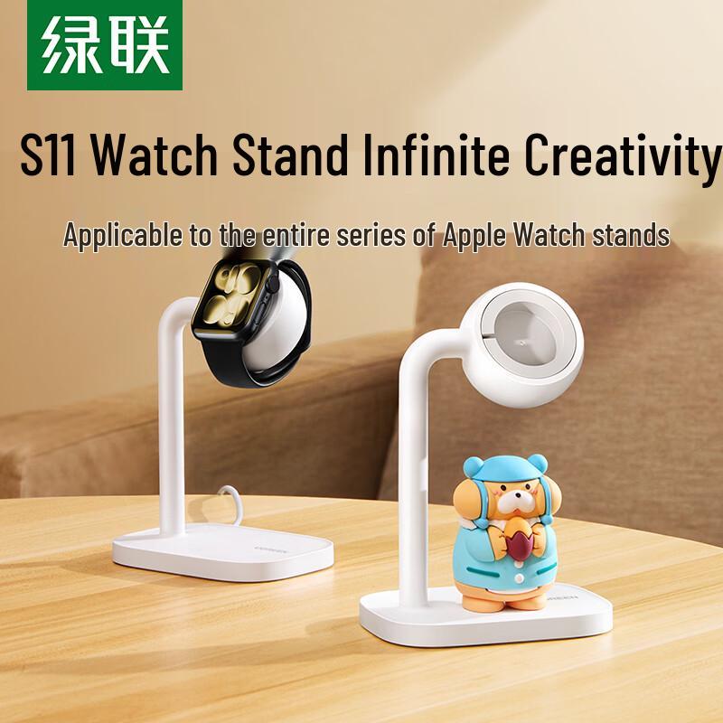 UGREEN Apple Watch Charging Stand