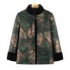 Elderly Women's Chinese Style Winter Padded Coat