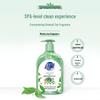Chao Neng Aqua Tea Scent Antibacterial Hand Wash