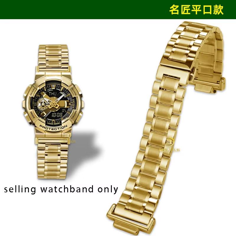 

Для Casio G-SHOCK GA-2100 GM2100 GM-110 GA110/100 GA700 DW5600 GW-B5600 модифікований ремінець для годинника з нержавіючої сталі Чоловічий металевий ремінець для годинника For DW5600 GW-B5600